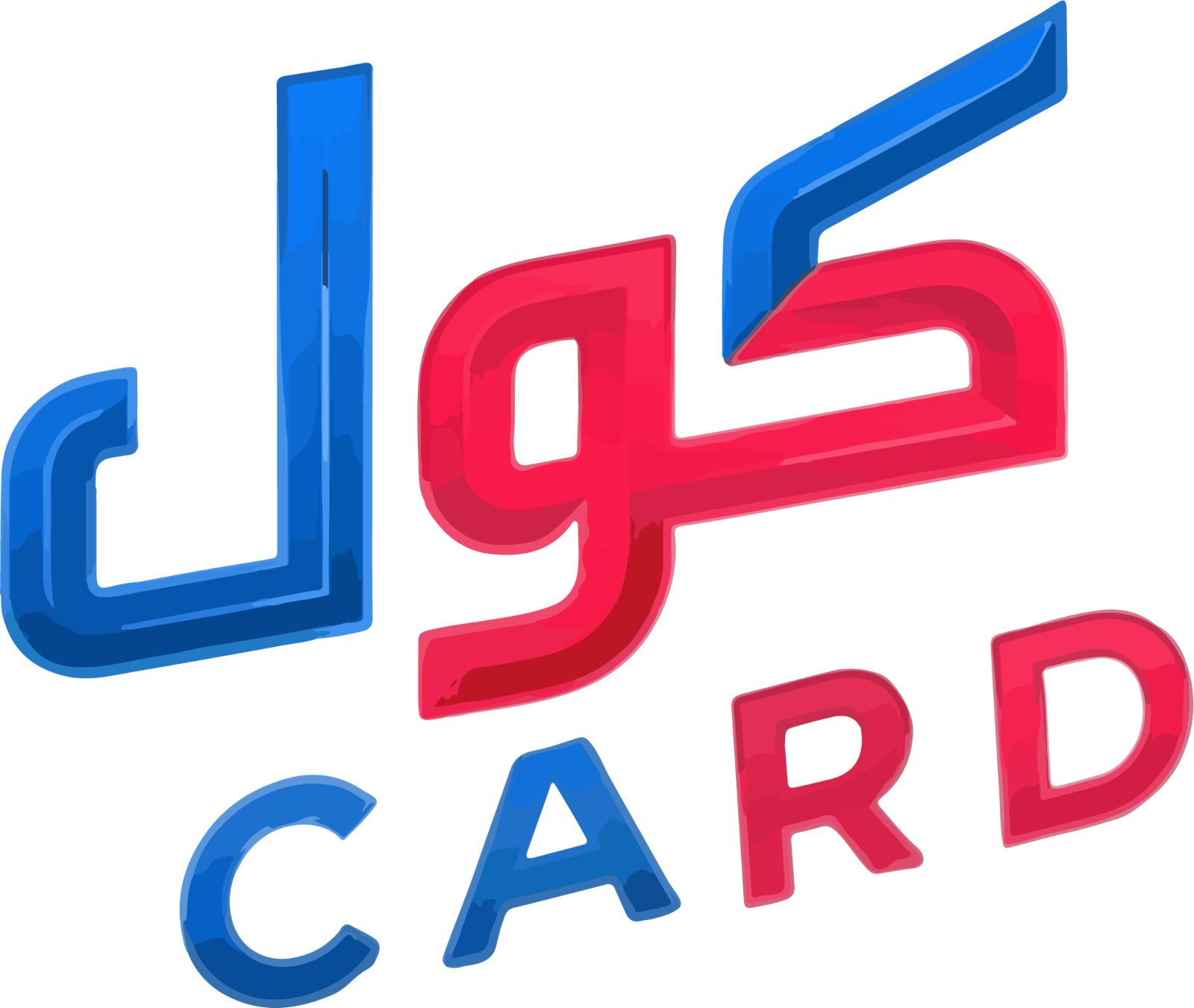 كول كارد Cool Card