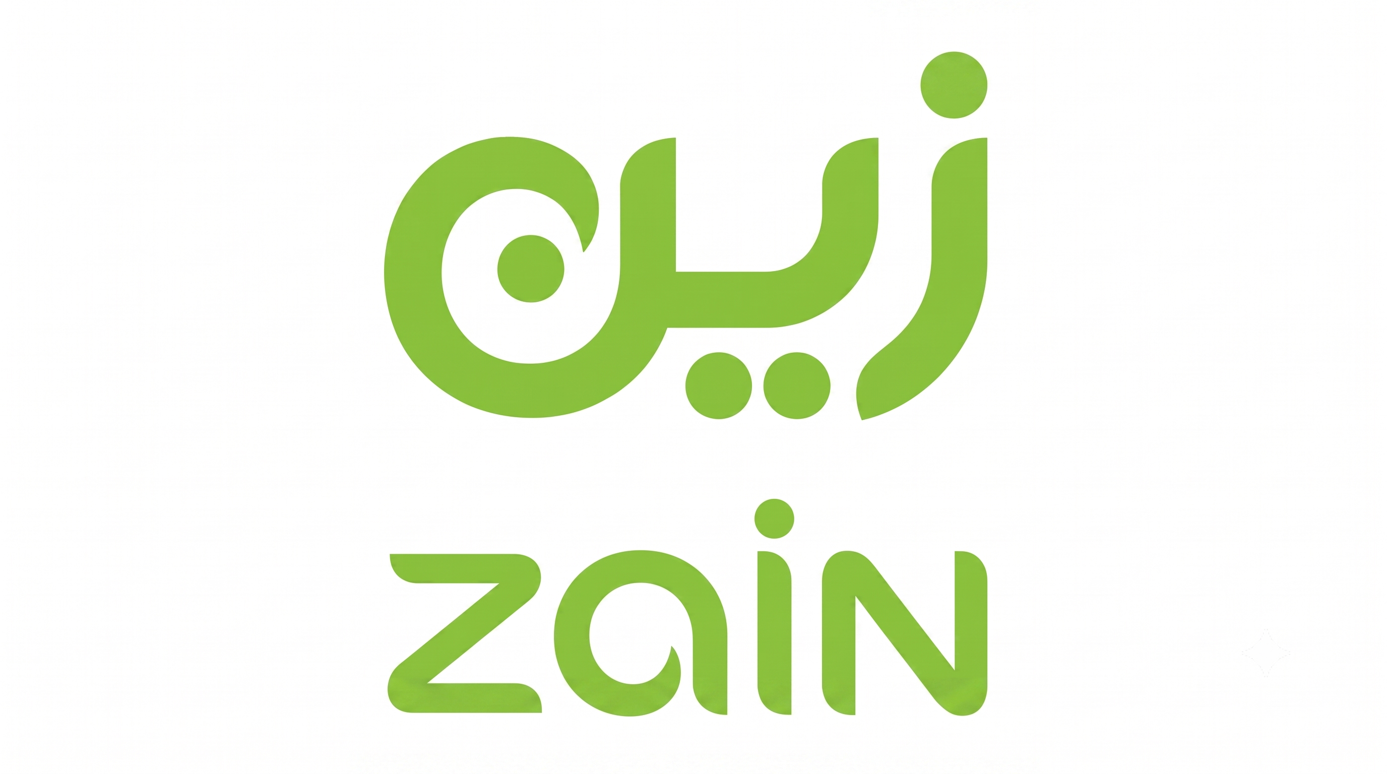 Zain Voice